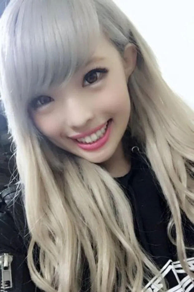 Yuna Ichikura fotoğrafı