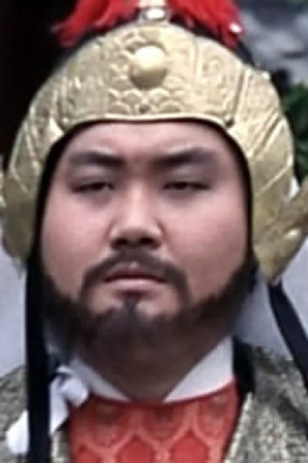Ching Kuo-Chung fotoğrafı