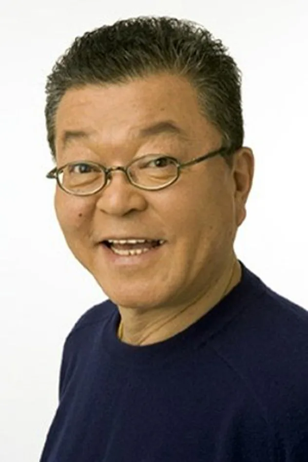 鈴木ヒロミツ fotoğrafı