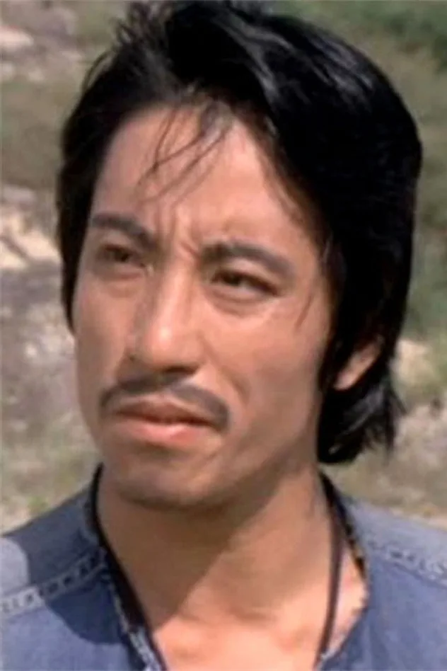 Tony Lou Chun-Ku fotoğrafı