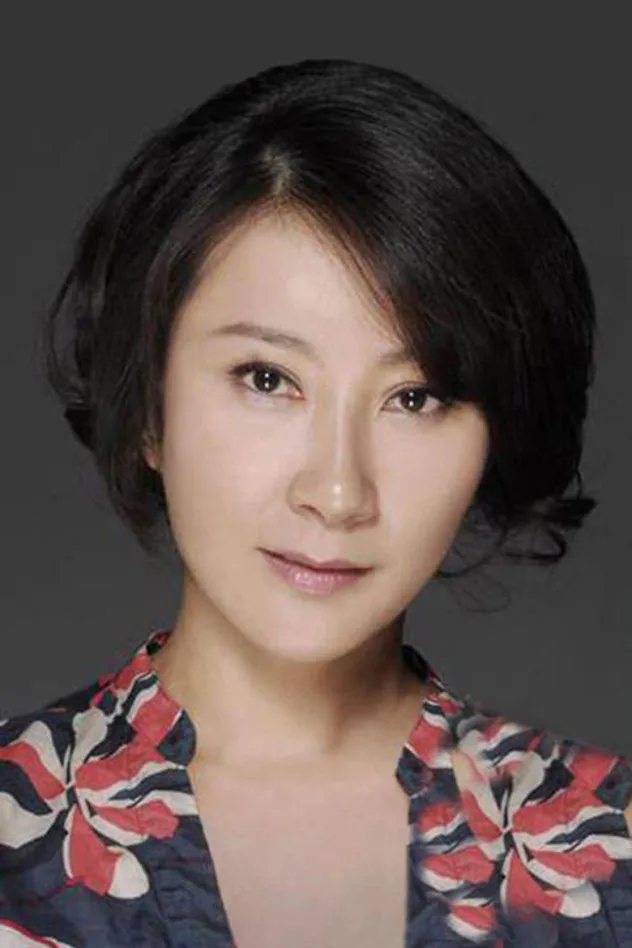Su Xiaoming fotoğrafı