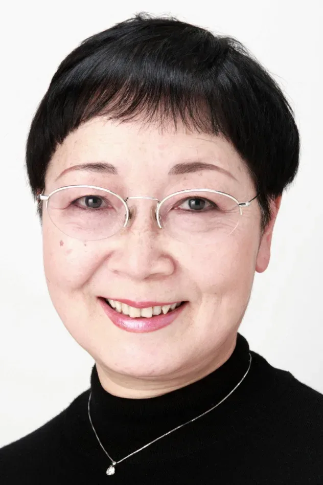 Обложка для Yoshiko Matsuo
