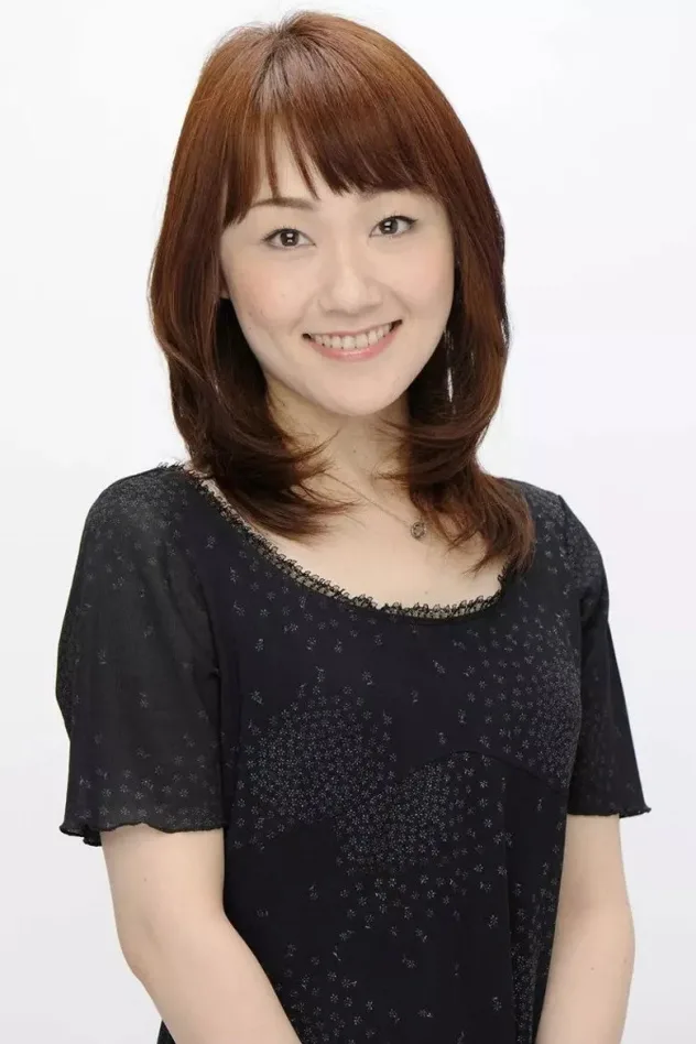 落合るみ fotoğrafı