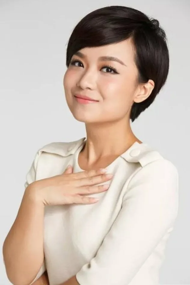 Yanzi Yan fotoğrafı