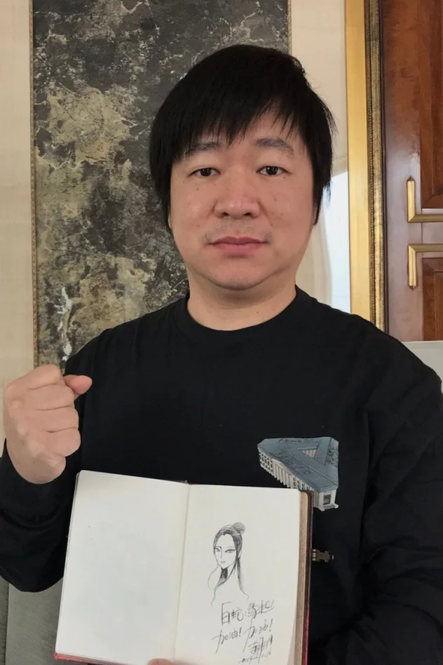 黄伟明 fotoğrafı