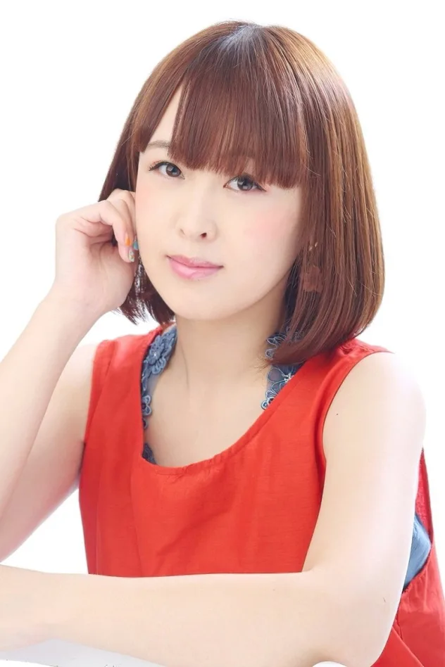 Ōsaki Chiyo fotoğrafı