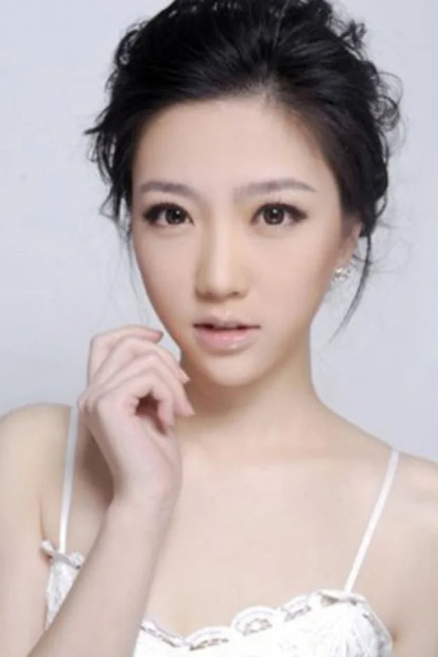 Chunye Zhang fotoğrafı