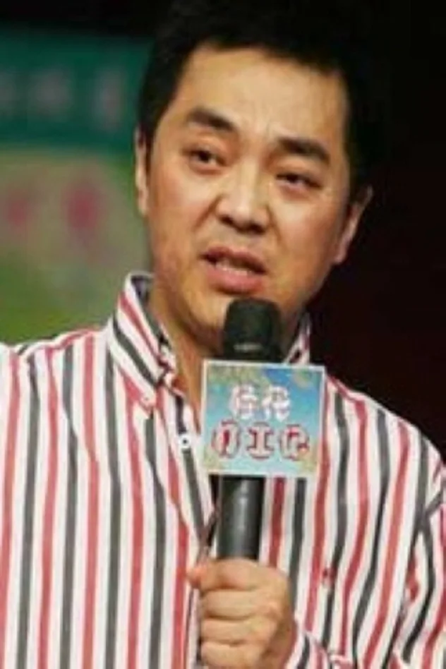 Ying Ning fotoğrafı