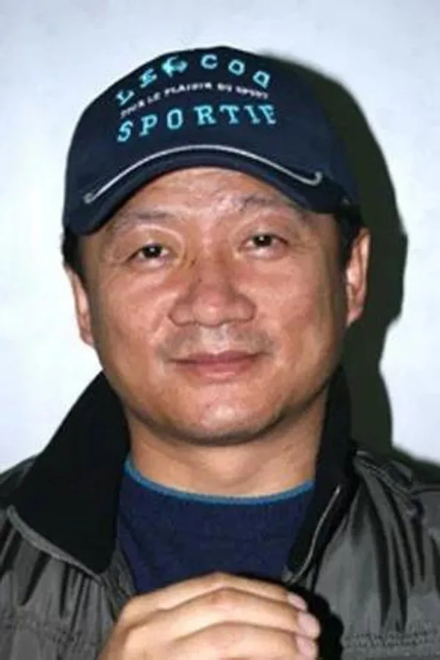 唐鉴军 fotoğrafı