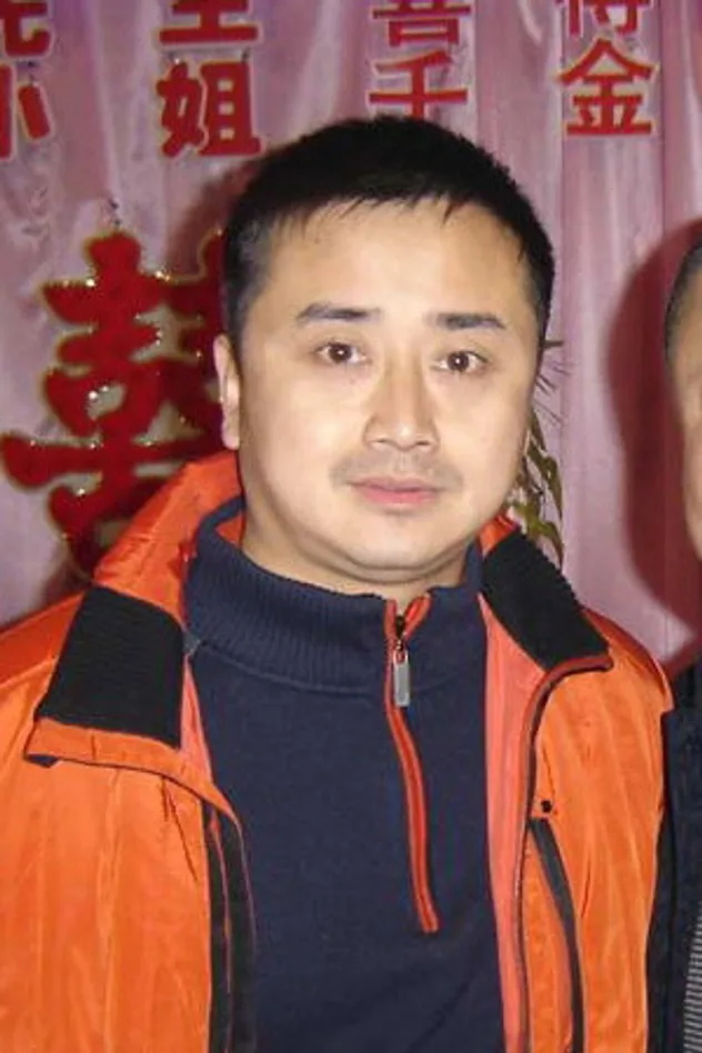 Yan Guangming fotoğrafı