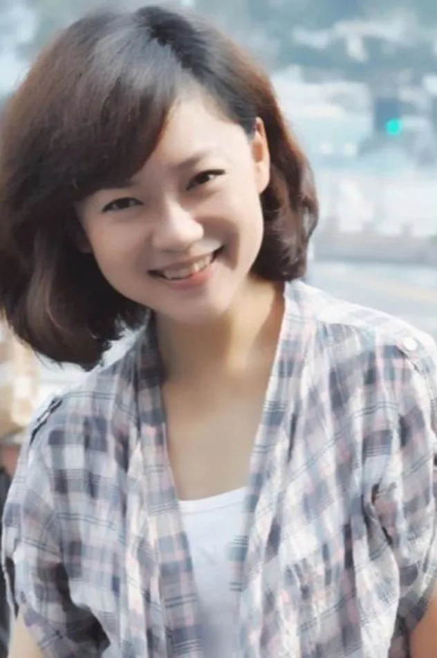Ling Ding fotoğrafı
