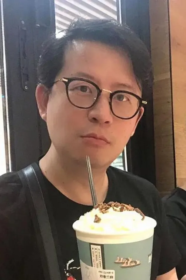 王倦 fotoğrafı