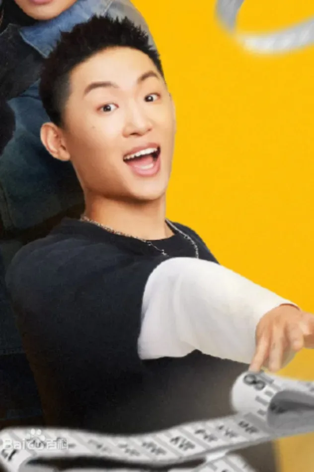 Cover image for 邓帅