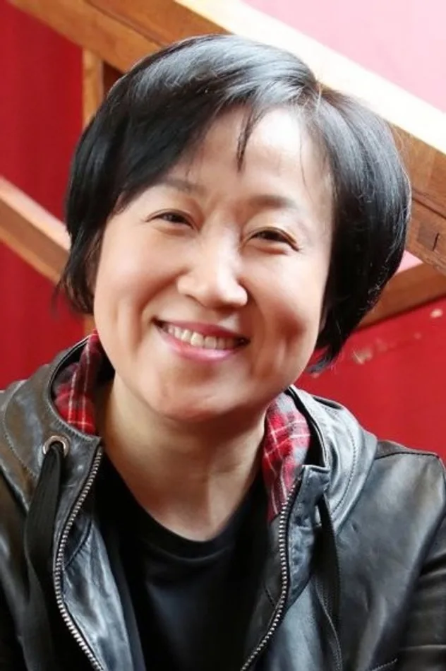 강은경 fotoğrafı