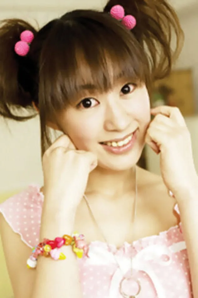 こやまきみこ fotoğrafı