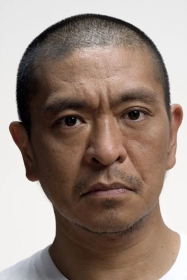 松本人志 fotoğrafı