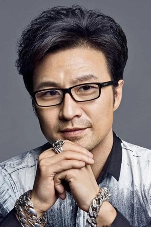 Wang Feng için kapak görseli