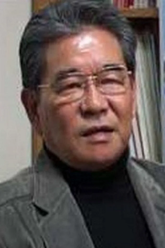 矢吹公郎 fotoğrafı