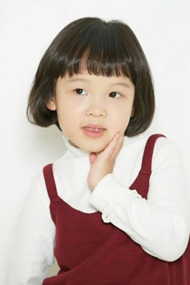 Seo Yeon-woo fotoğrafı