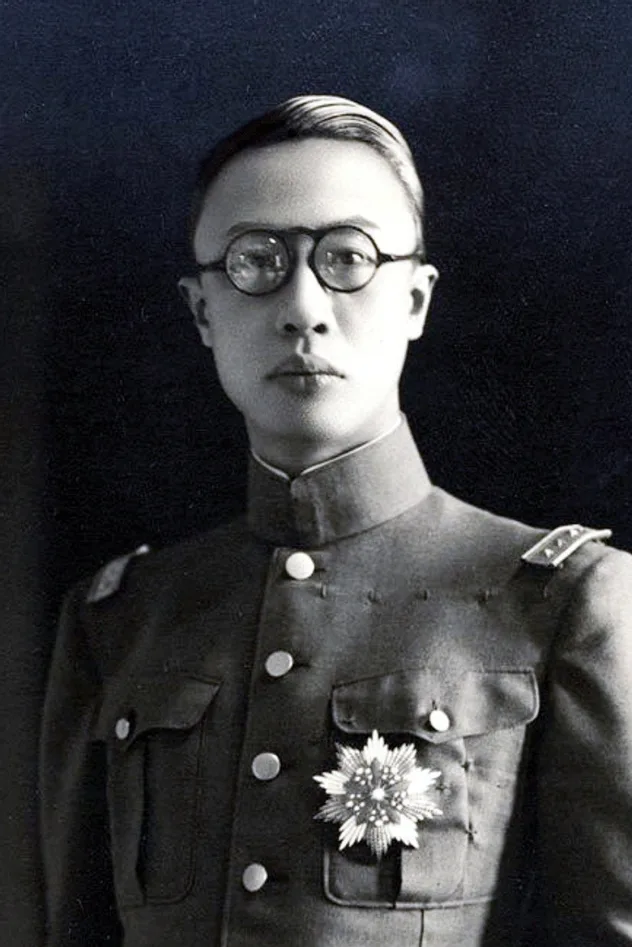 Aisin-Gioro Puyi fotoğrafı