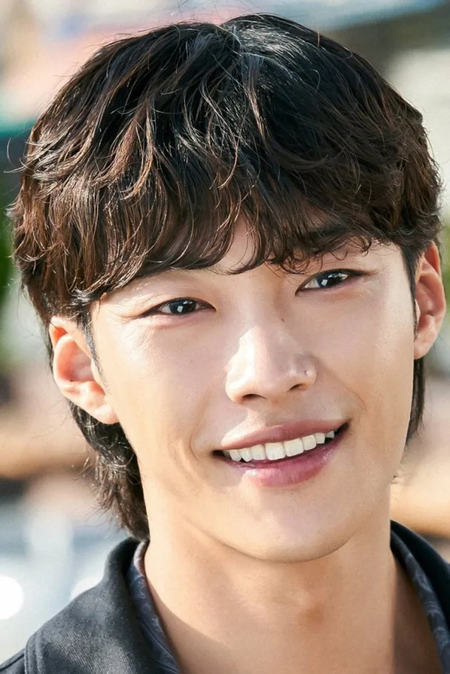 Woo Do-hwan fotoğrafı