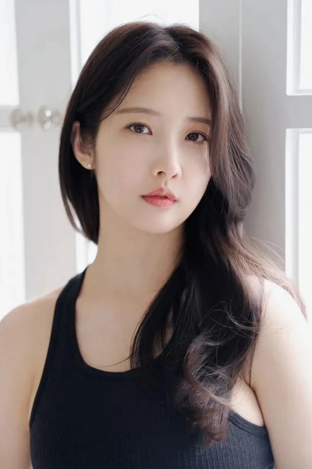 남지현 fotoğrafı