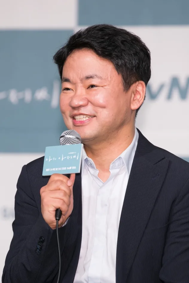 Kim Won-suk fotoğrafı