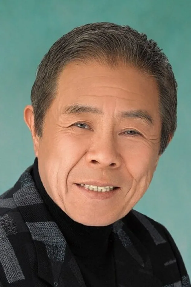 北島三郎 fotoğrafı