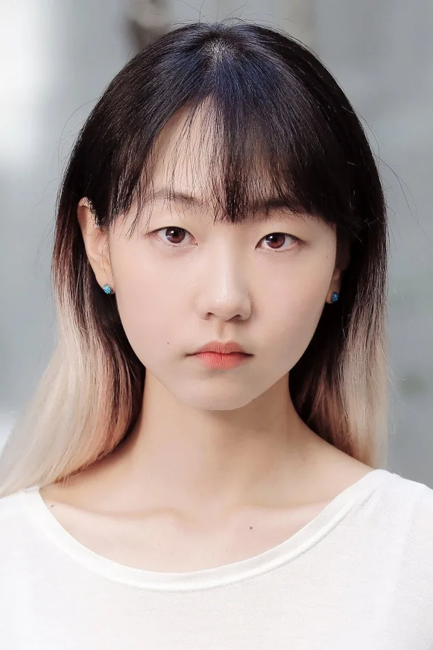 문혜인 fotoğrafı