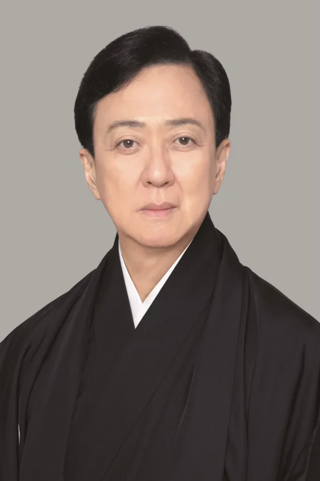 五代目 坂東玉三郎 fotoğrafı