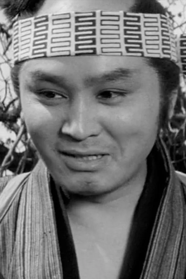 南道郎 fotoğrafı