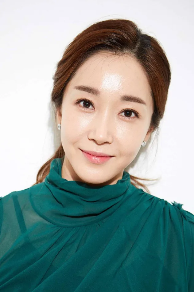 오유나 fotoğrafı