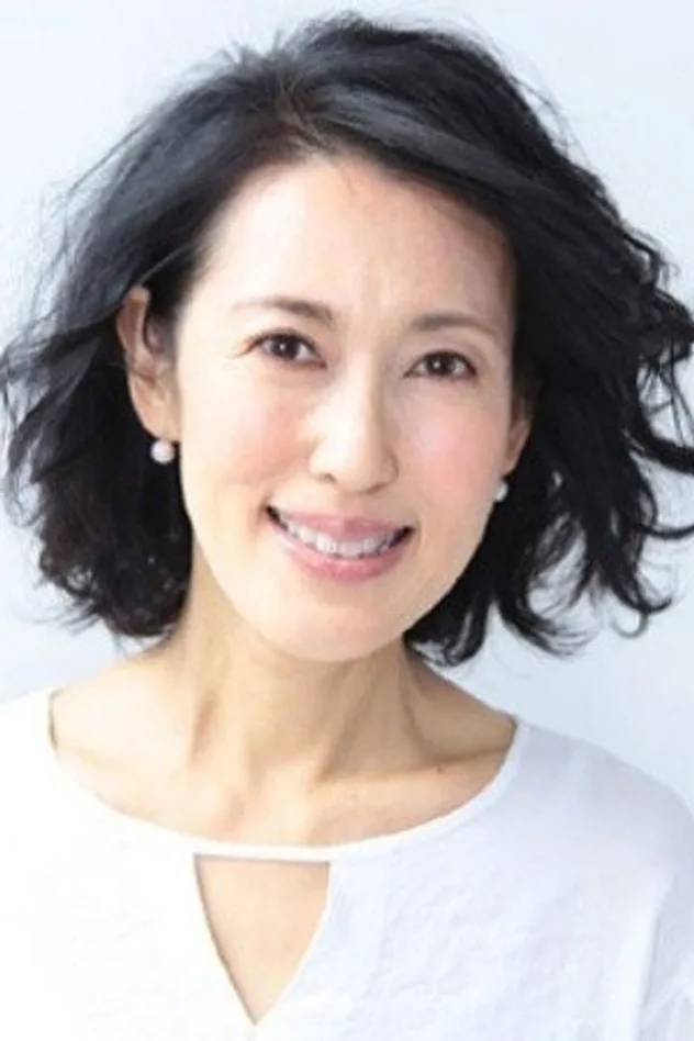 Maiko Ogo fotoğrafı