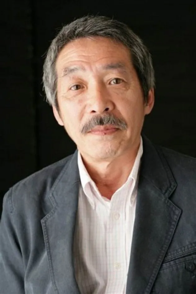 石津康彦 fotoğrafı