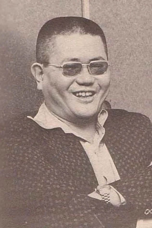 梶原一騎 fotoğrafı