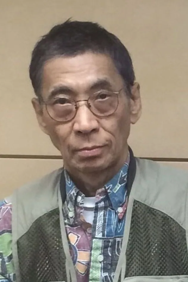 吉川惣司 fotoğrafı