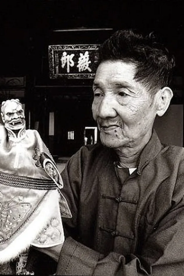 Li Tian-Lu fotoğrafı