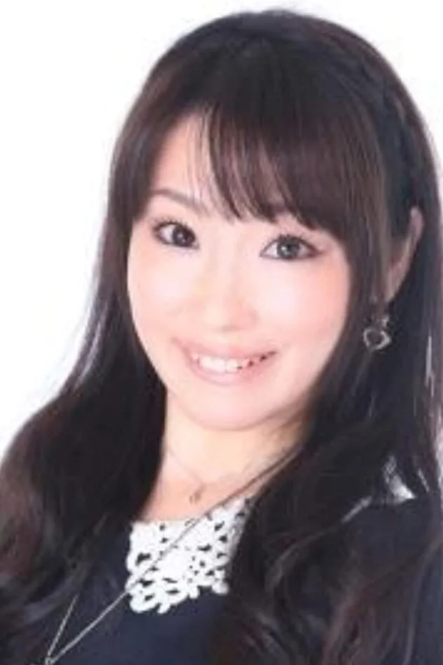 宇和川恵美 fotoğrafı