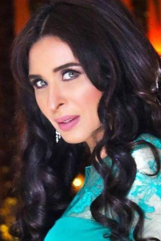 Dina fotoğrafı