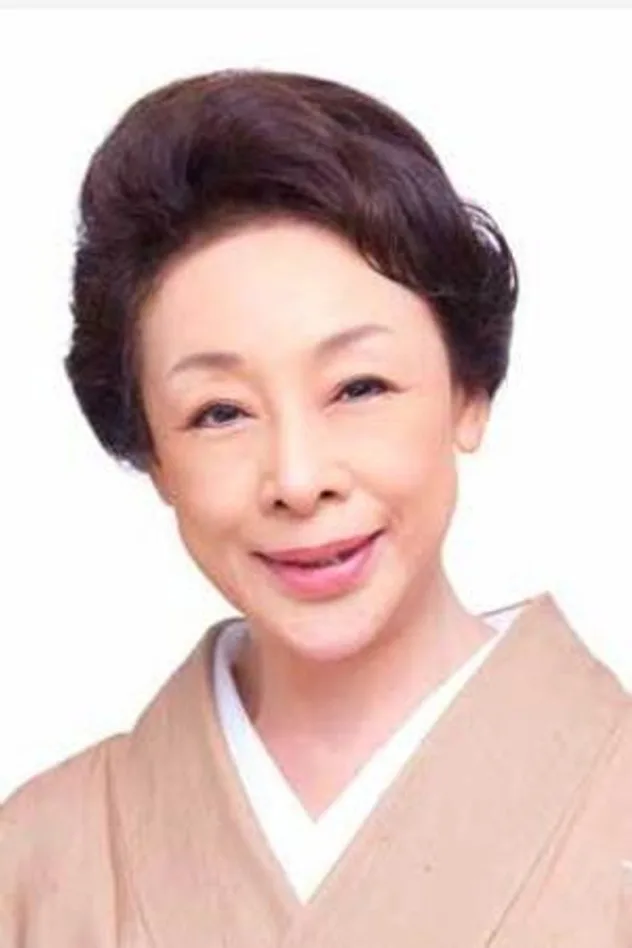 池波志乃 fotoğrafı