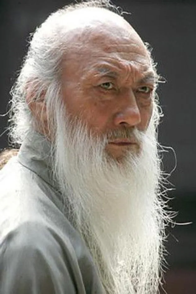 Yu Chenghui fotoğrafı