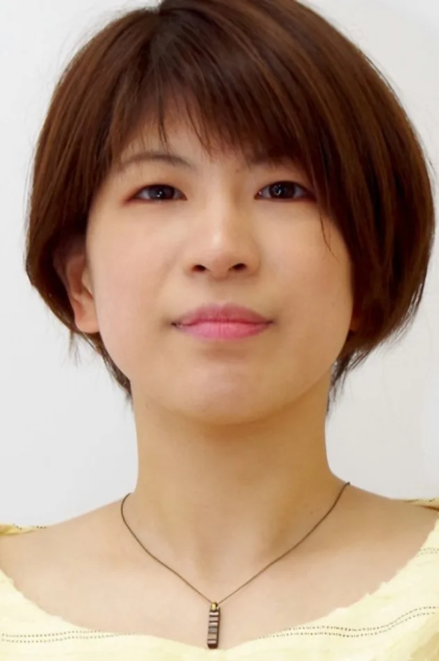 白井孝奈 fotoğrafı