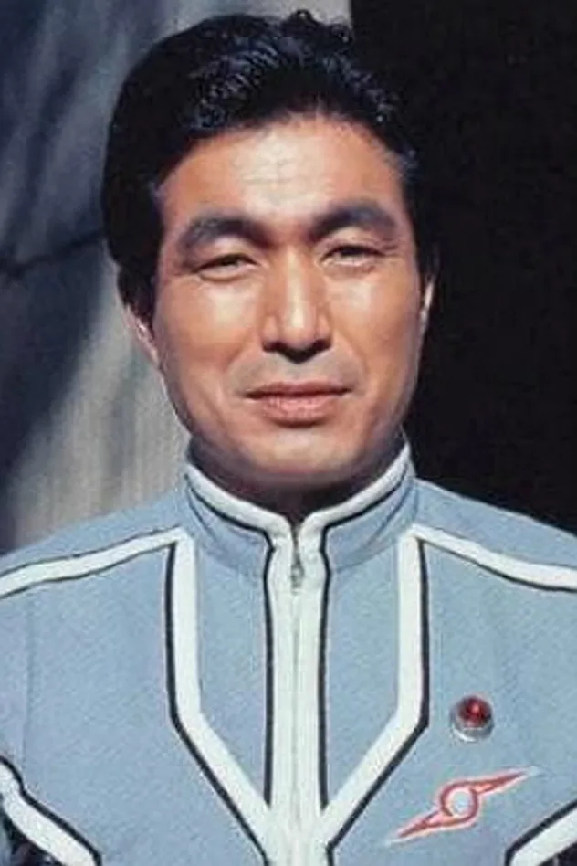 中山昭二 fotoğrafı