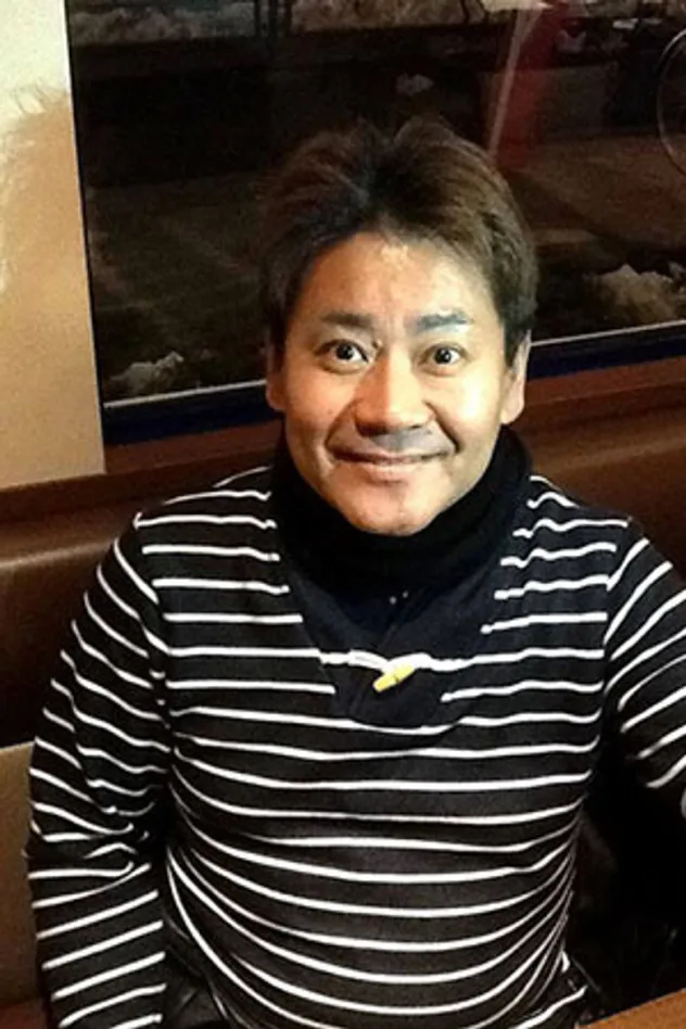 佐久田脩 fotoğrafı