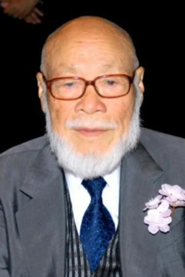 松林宗恵 fotoğrafı