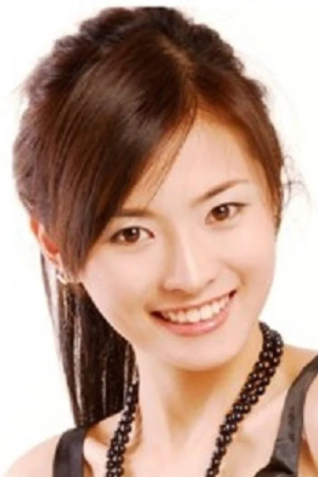 Zheng Qian fotoğrafı