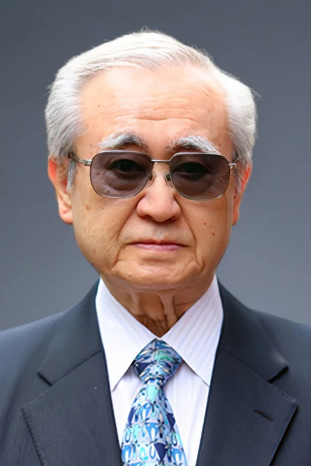 若山弦蔵 fotoğrafı