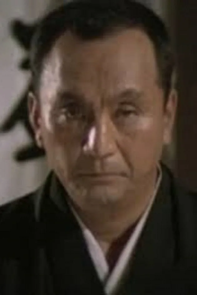 須賀不二男 fotoğrafı