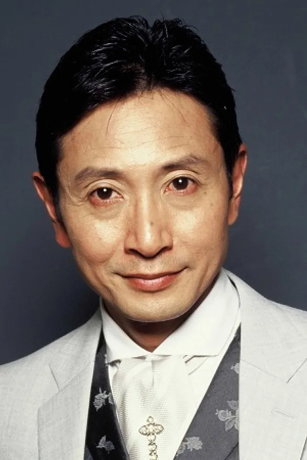 三田村邦彦 fotoğrafı