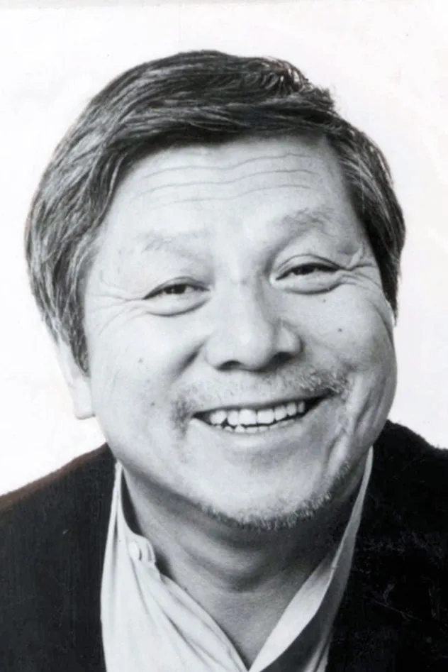 山谷初男 fotoğrafı